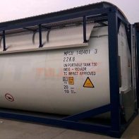Gas tank container