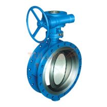 Gear Operated Hard Seal Butterfly Valve